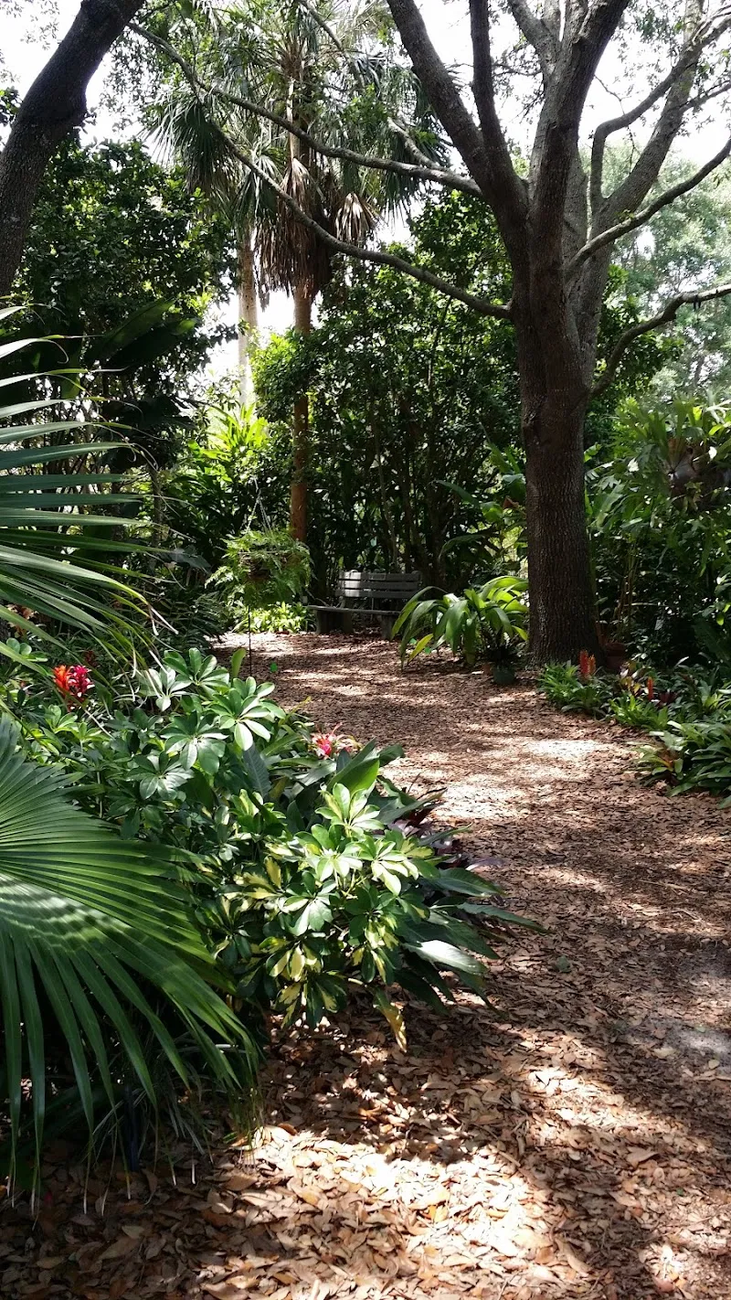 Discovery Gardens