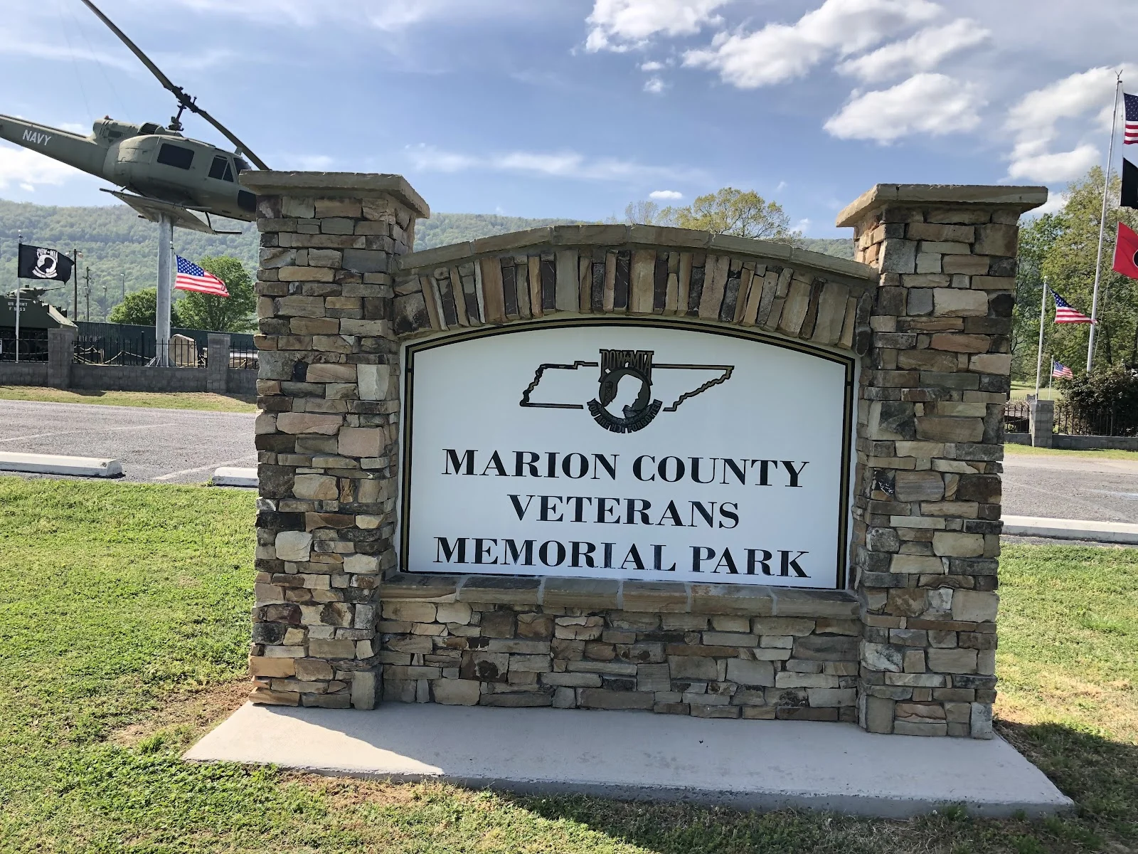 Marion County Veterans Memorial Park