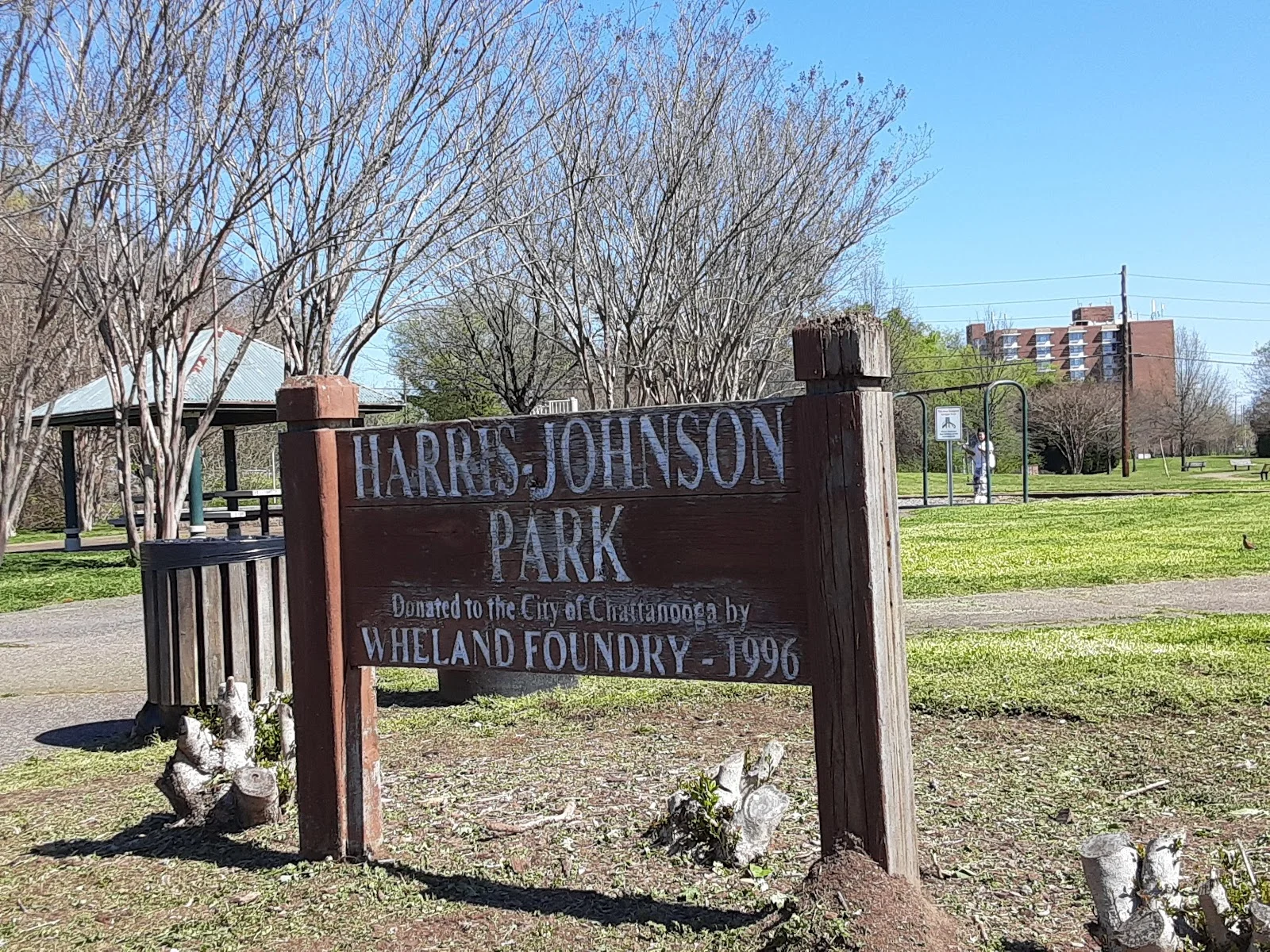 Harris-Johnson Park