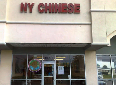 NY Chinese Restaurant