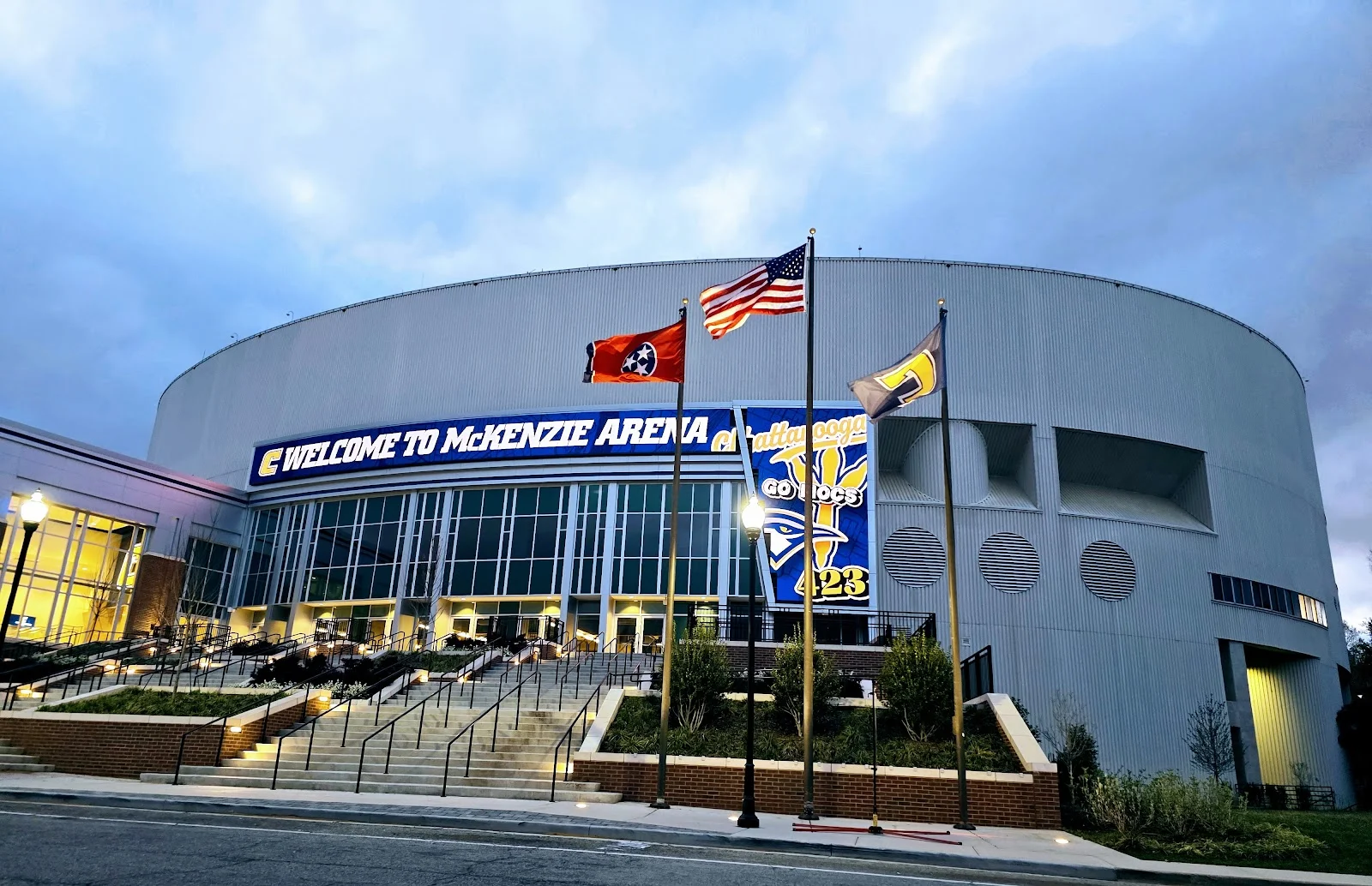 McKenzie Arena