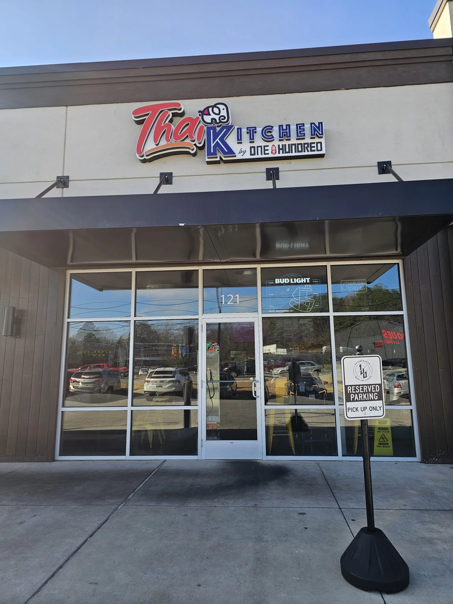 Thai Kitchen