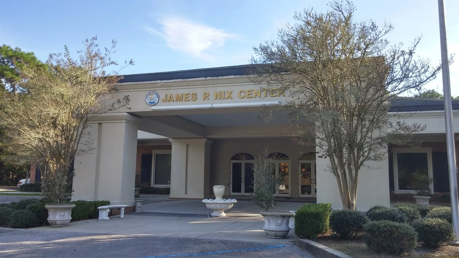 James P. Nix Center - Venue in Fairhope