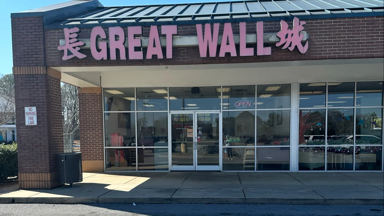 New Great Wall