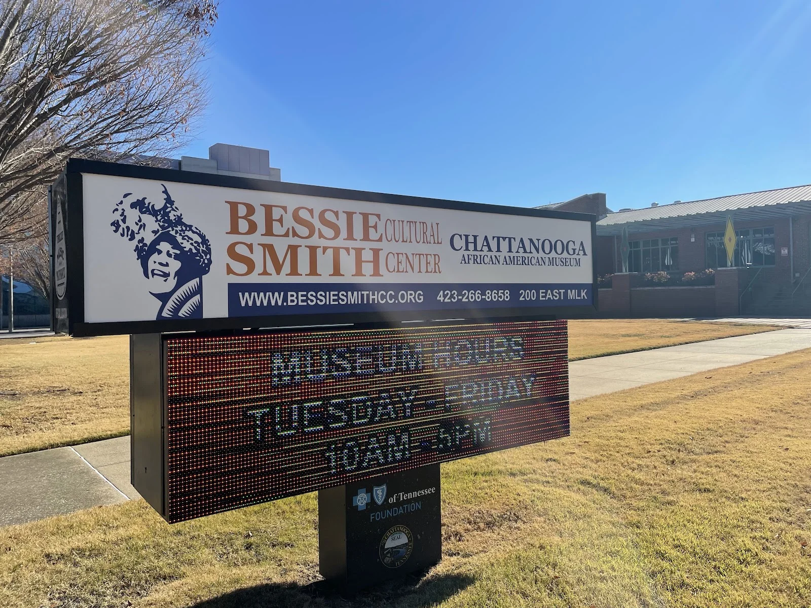 The Bessie Smith Hall (within Cultural Center)