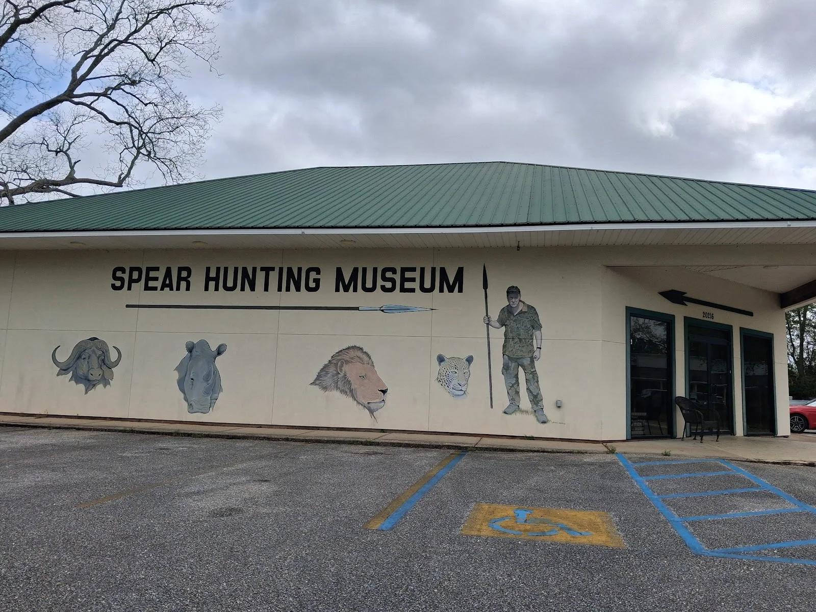 Spear Hunting Museum - gallery in Summerdale