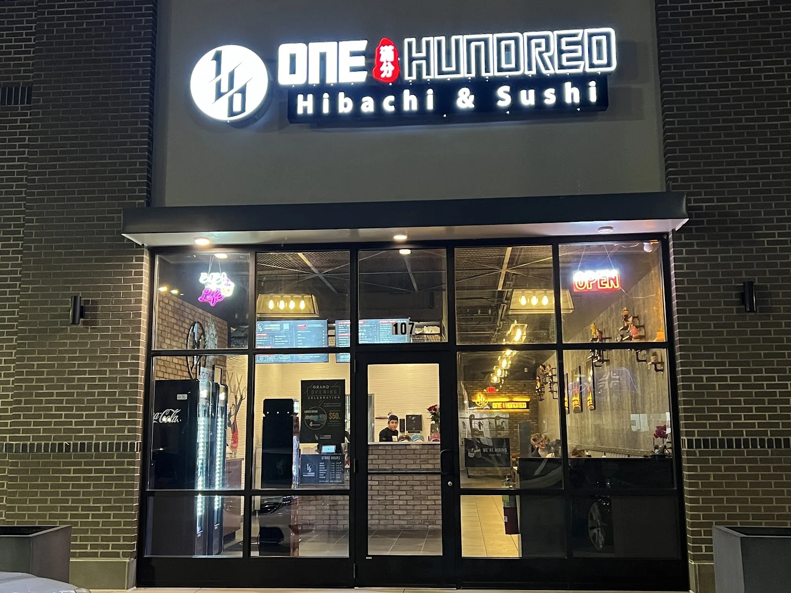 100 Hibachi & Sushi, East Brainerd